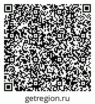 79630517138