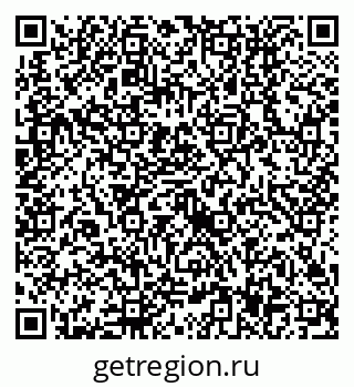 79630517139
