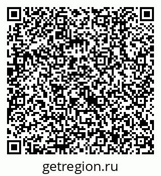 79630517172