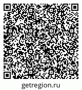 79630517174
