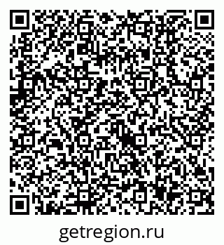 79630517188