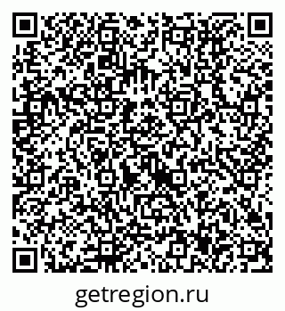 79630517190