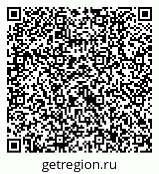 79630517194