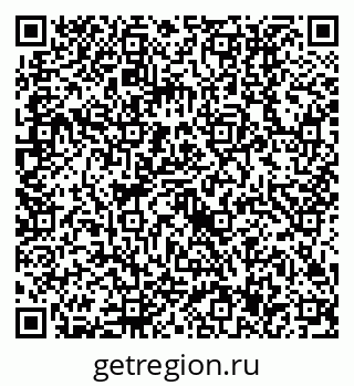 79630517200