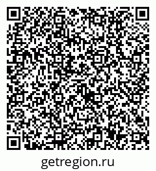 79630517208