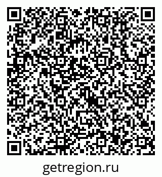 79630517210