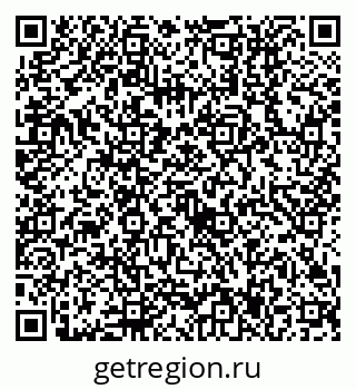 79630517233