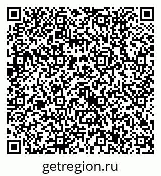 79630517234
