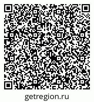 79630517237