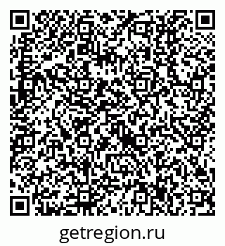 79630517245