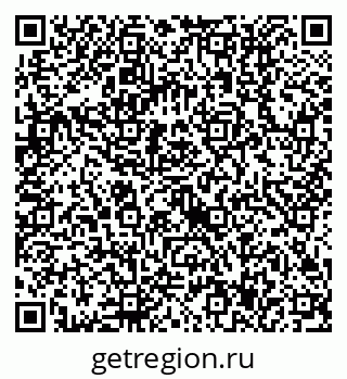 79630517252