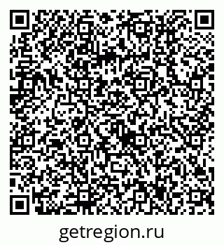 79630517253