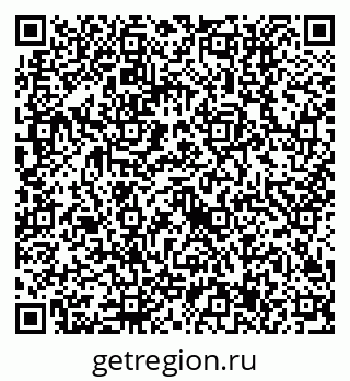 79630517254