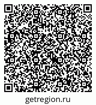 79630517256