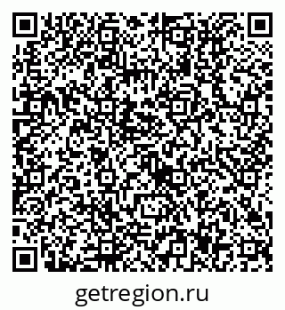 79630517259