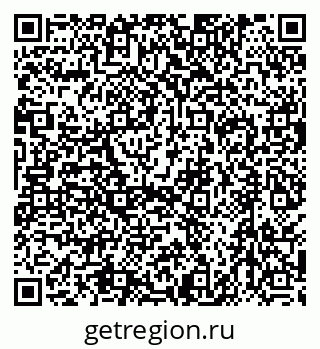 79630517267