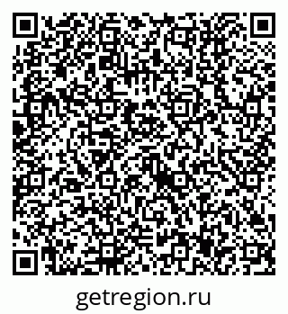 79630517270