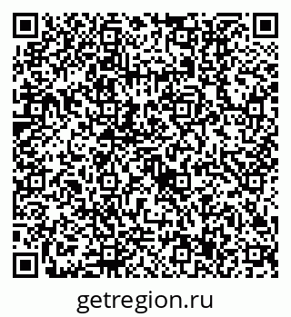 79630517284