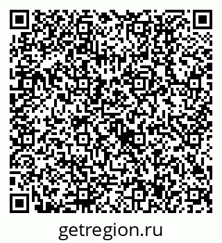79630517292