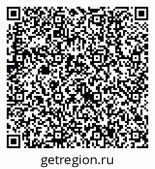79630517297