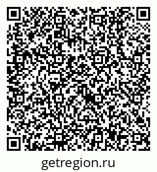 79630517369