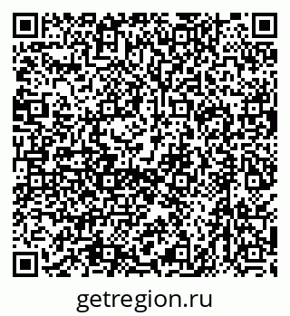 79630517387