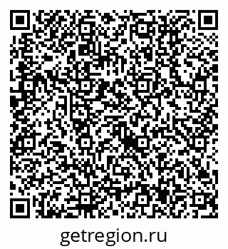 79630517412