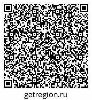 79630517432