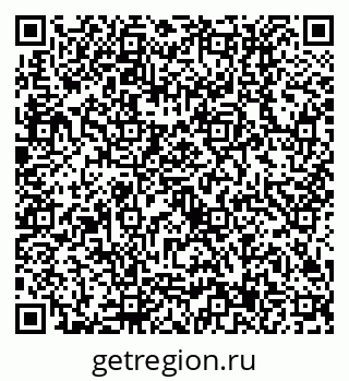 79630517456