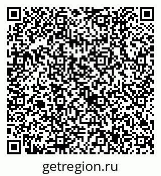 79630517473