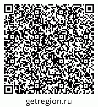79630517480