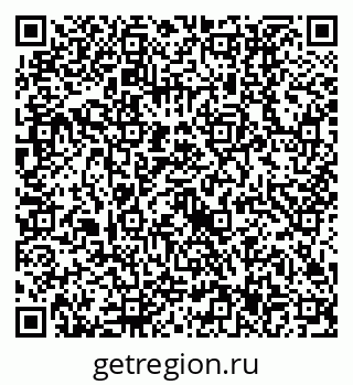 79630517481