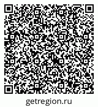 79630517488