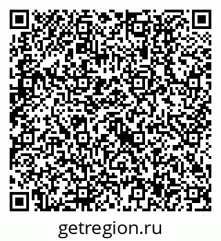 79630517490