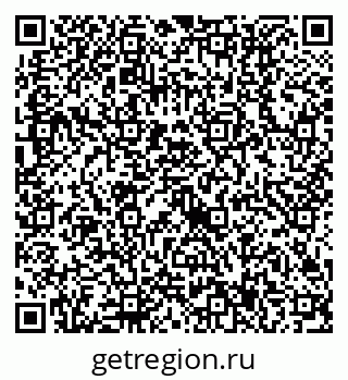 79630517497