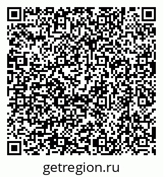 79630517530