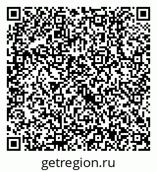 79630517552