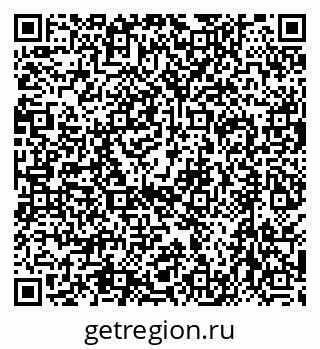 79630517600