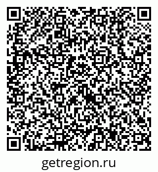 79630517673