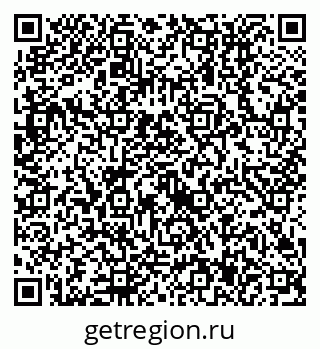 79630517732