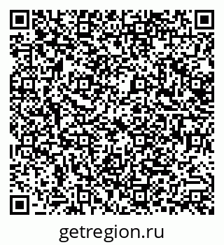 79630517869