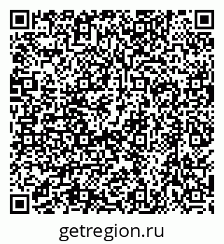 79630517872