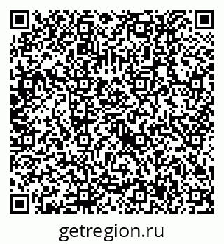 79630517874