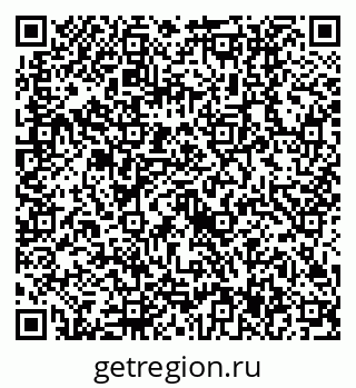 79630517921