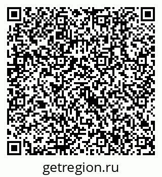 79630517933