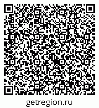 79630517937