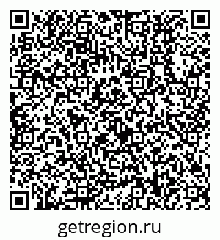 79630518112
