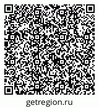 79630518130
