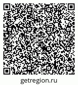 79630518132