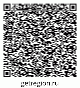 79630518138